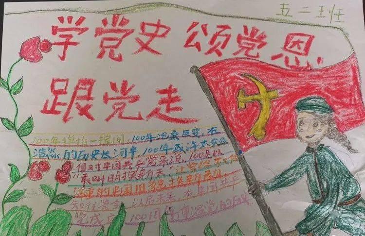 探秘有水的含义不是山点水的字有吗?,解答你的疑惑
